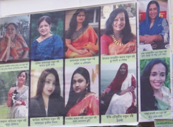 প্রতিবন্ধকতা পেরিয়ে বই মেলায় পুরুষের তুলনায় বাড়ছে নারী লেখক